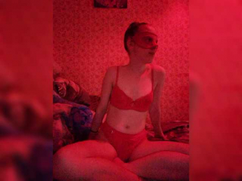 Qan webcam model stream image