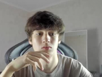 mason_jr webcam model stream image