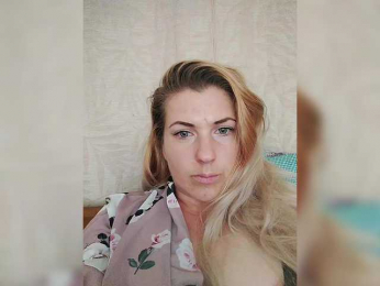 Katina webcam model stream image