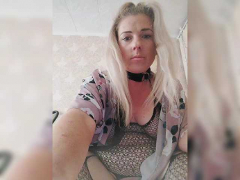 Katina webcam model stream image