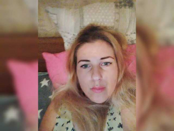 Katina webcam model stream image