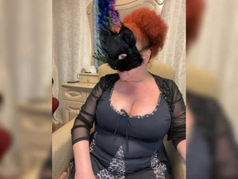 alcogolvica webcam model stream image