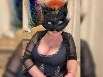 alcogolvica webcam model stream image