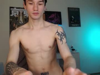 rexxx_erection webcam model stream image