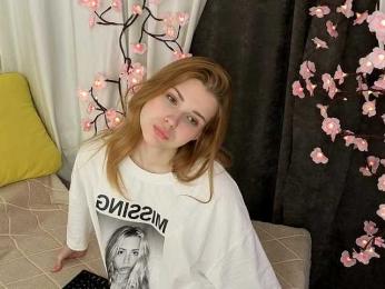 wtffox webcam model stream image