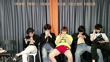 NB-BOYS webcam stripchat model stream image