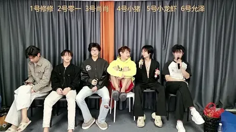 NB-BOYS webcam stripchat model stream image