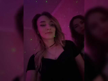 Lunaluxseri webcam model stream image