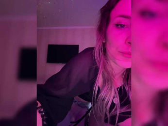 Lunaluxseri webcam model stream image