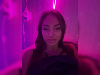 Lunaluxseri webcam model stream image