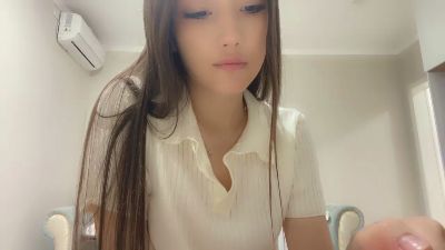 ThanhElbe webcam model stream image