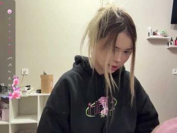 miacusy webcam model stream image