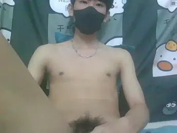 Beenia webcam model stream image