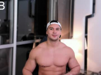 alan_vidal webcam model stream image