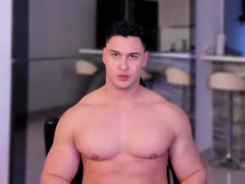 alan_vidal webcam model stream image
