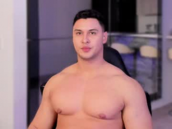alan_vidal webcam model stream image