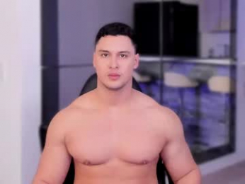 alan_vidal webcam model stream image