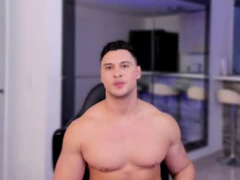 alan_vidal webcam model stream image