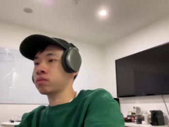 zeroventure webcam model stream image