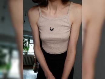 Naechka webcam model stream image