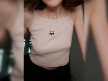 Naechka webcam model stream image