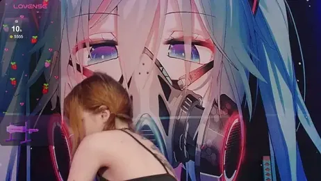 MilkMeSoftly webcam model stream image