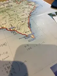 akkan_6868 webcam stripchat model stream image