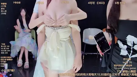 BLINKPLAY webcam model stream image