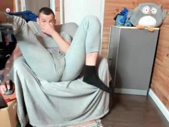 thyleo webcam model stream image