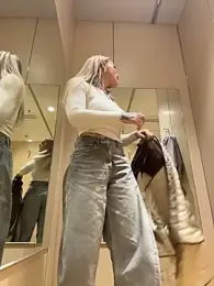 EmaSalis webcam model stream image