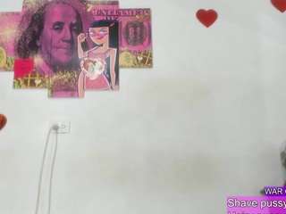 scar-oconnor webcam model stream image
