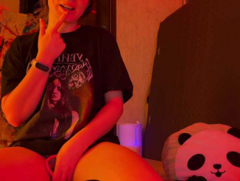 altertyan webcam model stream image