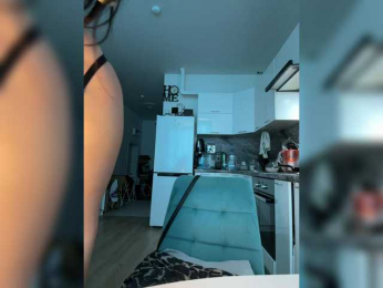 Uliae_Kiska webcam model stream image