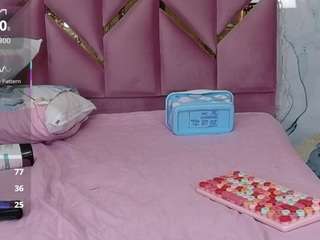 petitelittleebonyy webcam model stream image