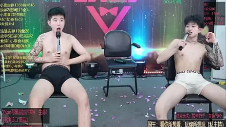 didilaile2026 webcam model stream image