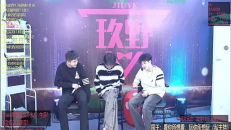 didilaile2026 webcam model stream image