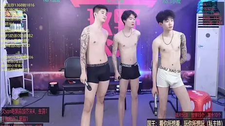 didilaile2026 webcam stripchat model stream image