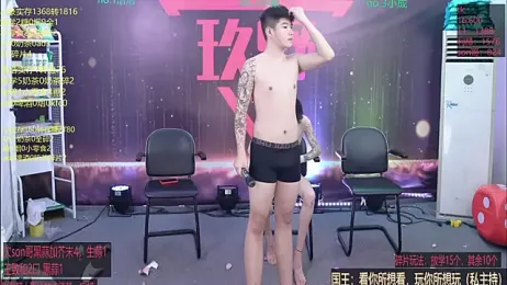 didilaile2026 webcam model stream image