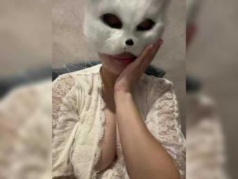 miLisochka webcam model stream image