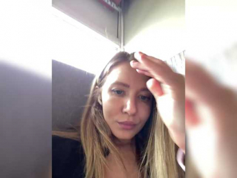 Ameli-na-meli webcam model stream image