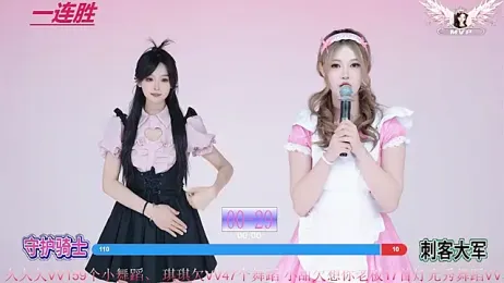 BlackPink-001 webcam model stream image