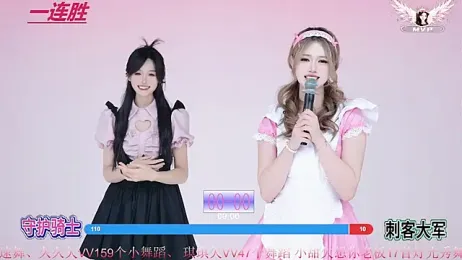 BlackPink-001 webcam model stream image