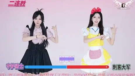 BlackPink-001 webcam model stream image
