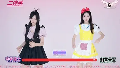 BlackPink-001 webcam model stream image