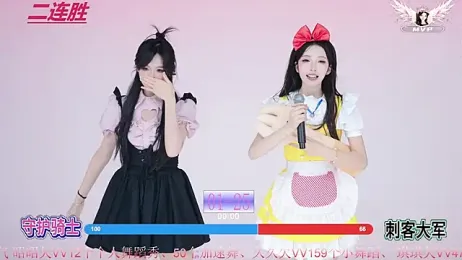 BlackPink-001 webcam model stream image