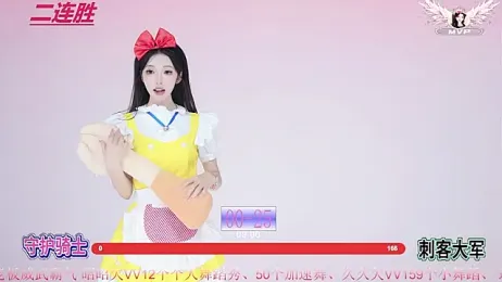 BlackPink-001 webcam model stream image