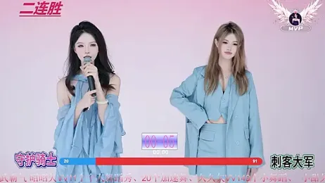 BlackPink-001 webcam model stream image
