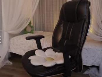 martinaa_rose webcam chaturbate model stream image