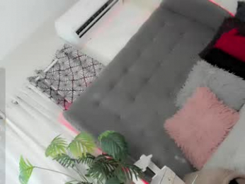 obsessionariana webcam model stream image