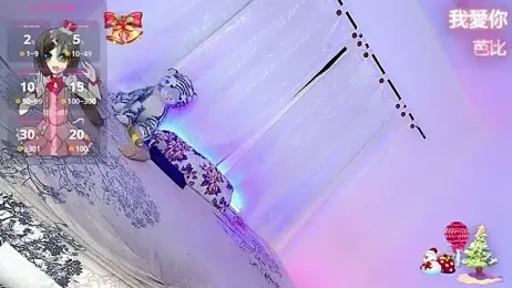 barbiedolls_x webcam model stream image